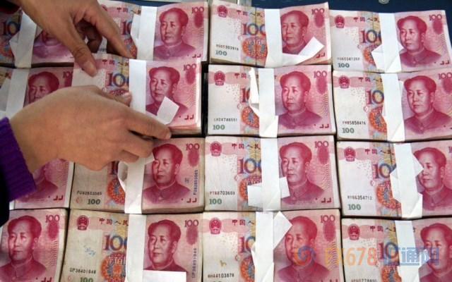 外汇期货股票比特币交易