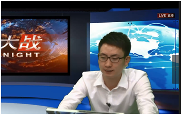 外汇期货股票比特币交易