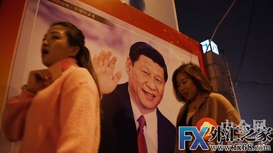 外汇期货股票比特币交易