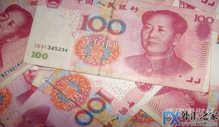 外汇期货股票比特币交易