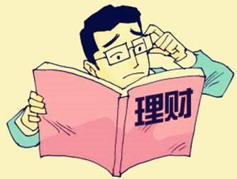 外汇期货股票比特币交易