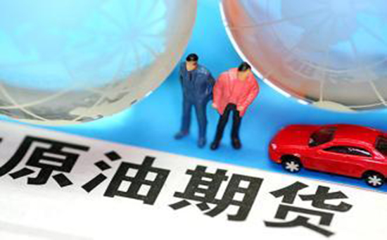 外汇期货股票比特币交易