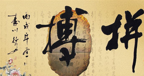 外汇期货股票比特币交易