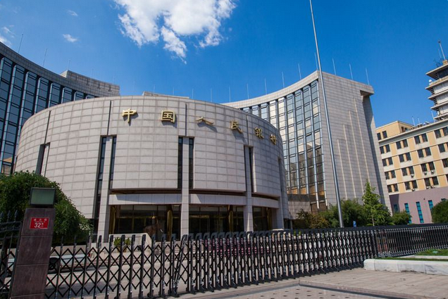外汇期货股票比特币交易