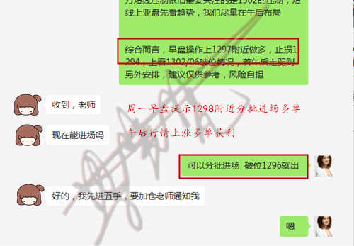 外汇期货股票比特币交易