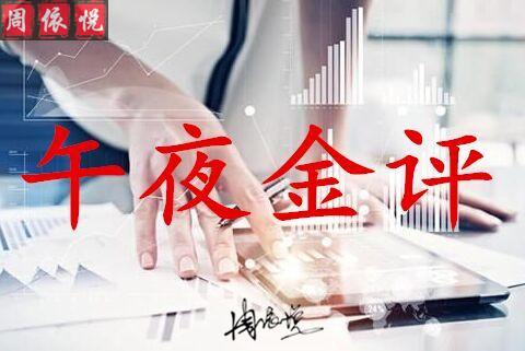 外汇期货股票比特币交易