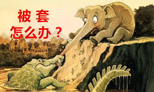 外汇期货股票比特币交易