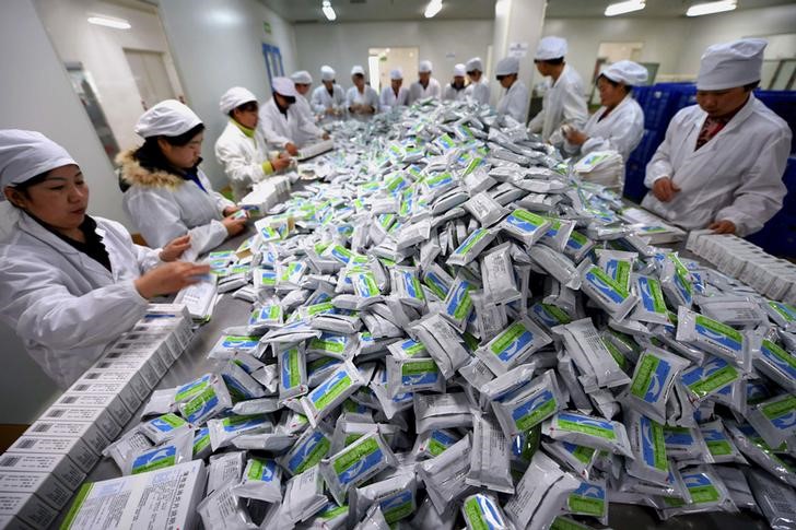 外汇期货股票比特币交易