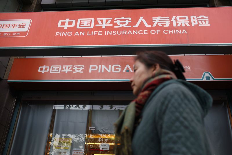 外汇期货股票比特币交易
