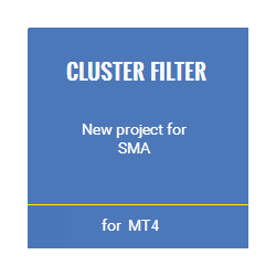 在MetaTrader市场购买MetaTrader 4的'ClusterSMA for MT4' 技术指标