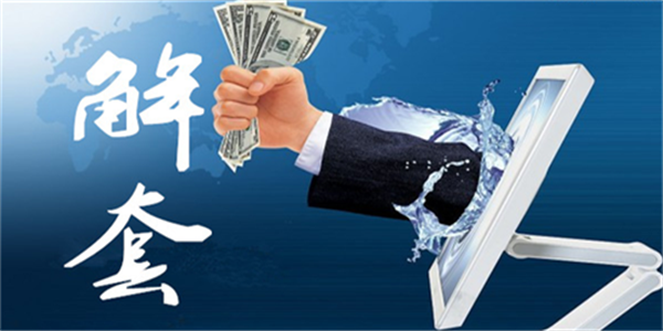 QQ图片20170708005638.png QQ图片20170708005638.png