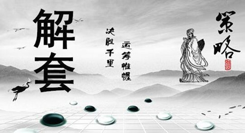 e6744c219429ff8b9ed4a8f5ea3ad689_t01d4fa3bb1415d7026.jpg e6744c219429ff8b9ed4a8f5ea3ad689_t01d4fa3bb1415d7026.jpg