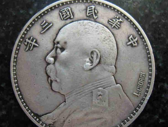民国三年袁世凯头像“签字版”试铸币