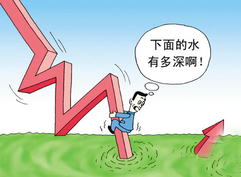 人民币