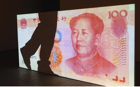 外汇期货股票比特币交易