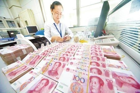 外汇期货股票比特币交易