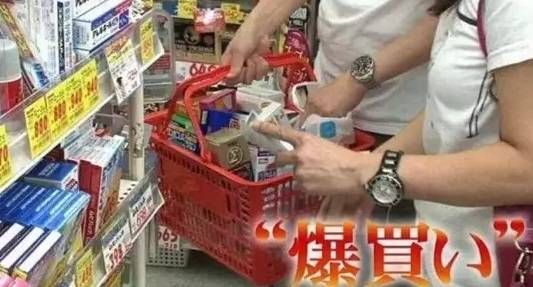 国人赴日爆买