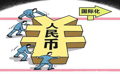 7月跨境贸易人民币结算环比降14.5% 7月跨境贸易人民币结算环比降14.5%