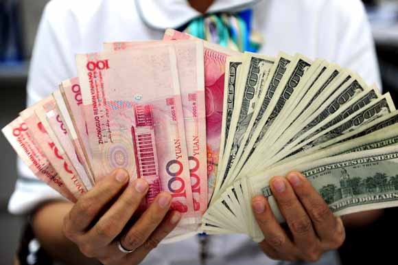 人民币 人民币