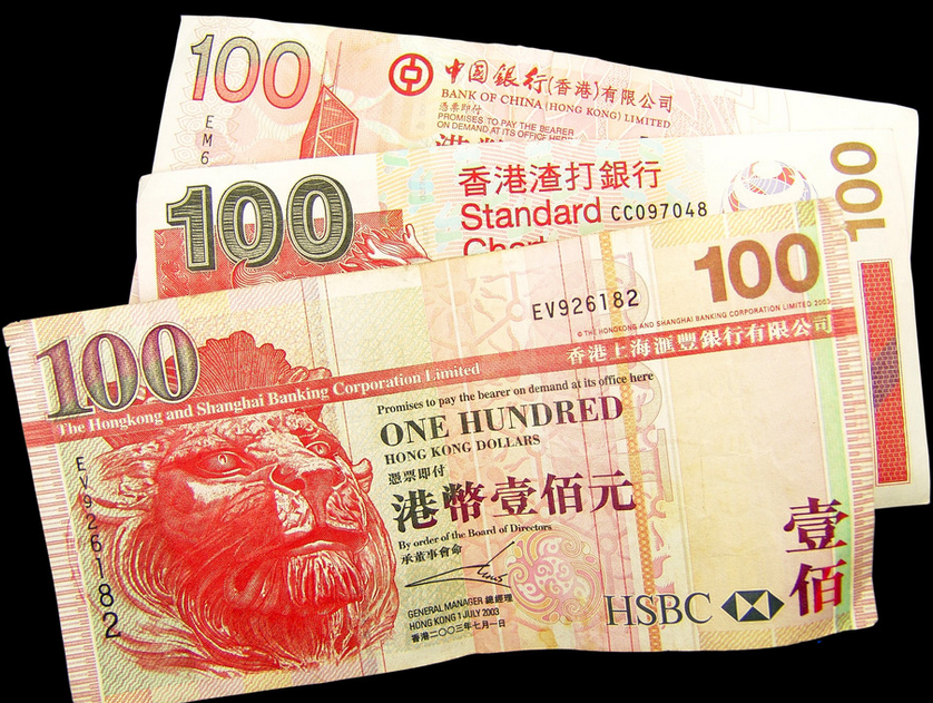 港币 港币