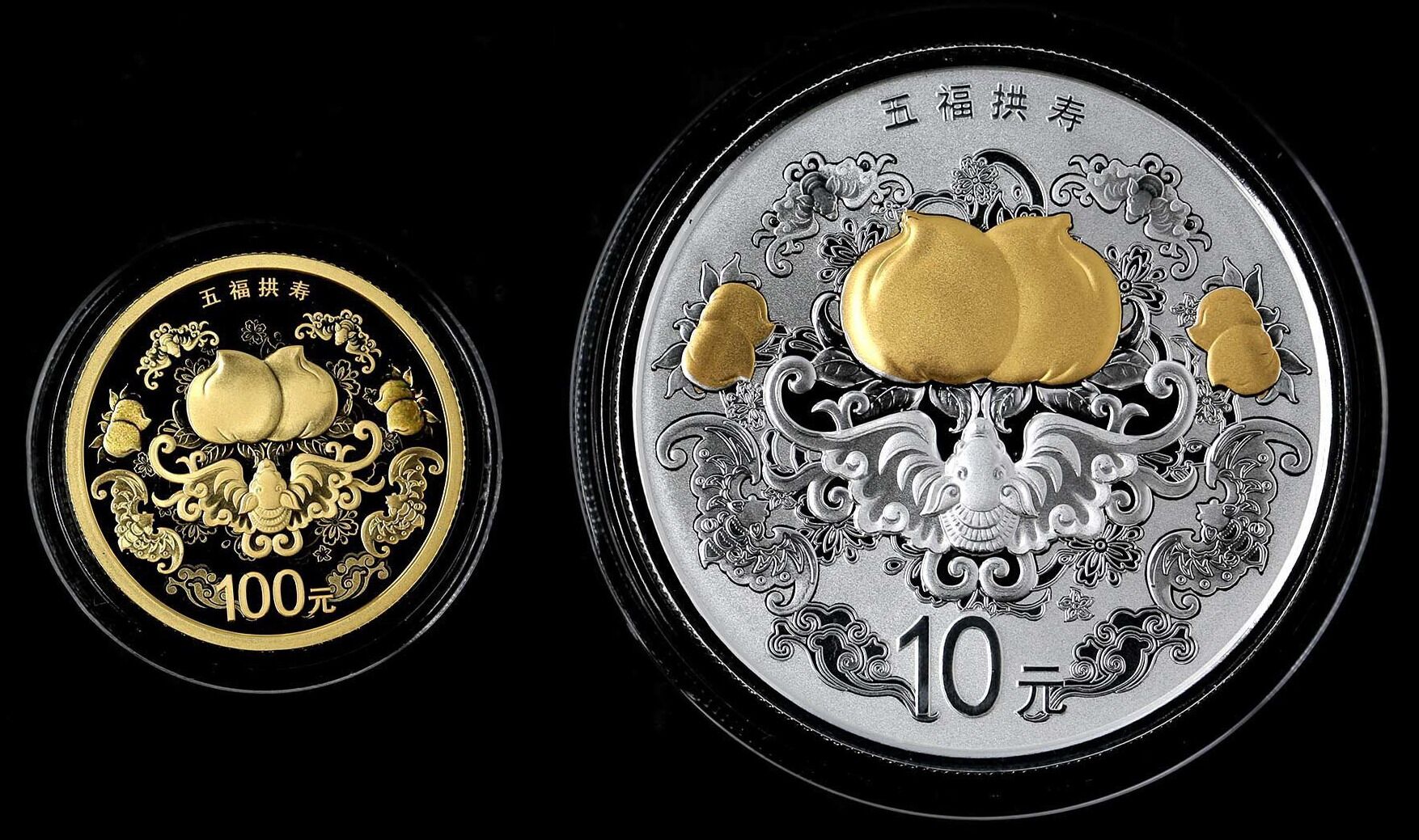 金银币