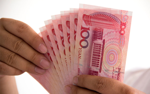 人民币贬值 人民币贬值