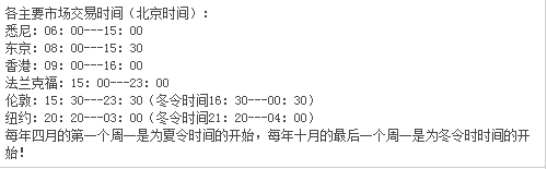 2019/1480909090210579.png