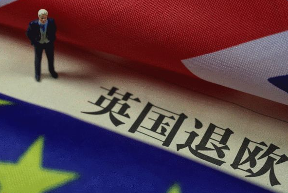 英国退欧