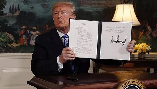 1526004546256840.jpg 美国退出核协议.jpg