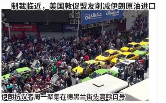 微信截图_20180703144532.png
