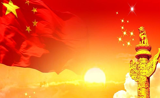 中国.png