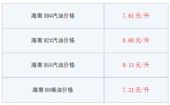 好难.png