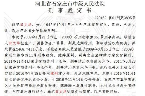 1533022890136807.png 图片2.png