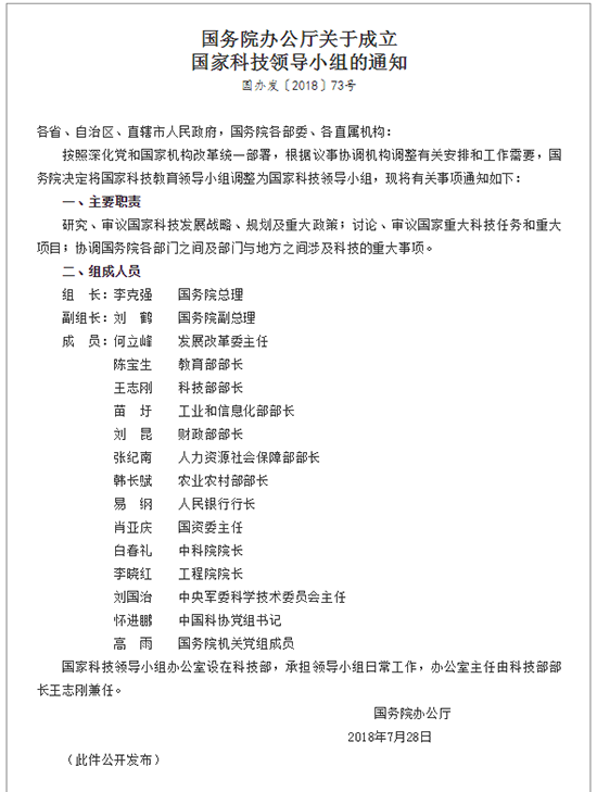 1533720943523672.png 13.1.png