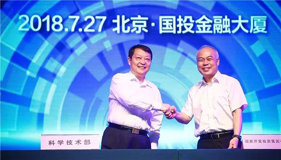 1533720956481546.jpg 13.2.jpg