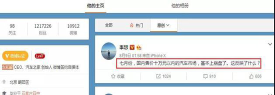 1534229920616178.jpg 图片2.jpg