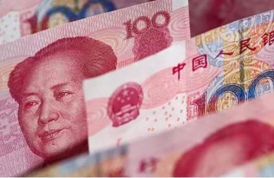 1534909486110889.jpg 人民币22.jpg