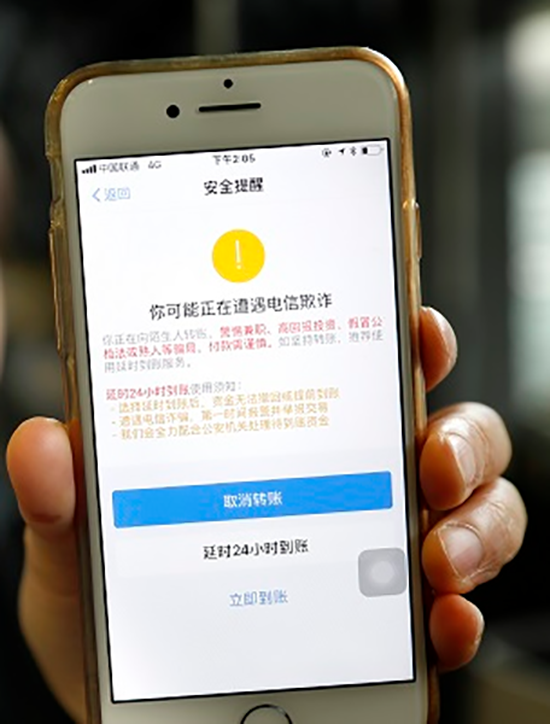 1534920086904858.png 2.png