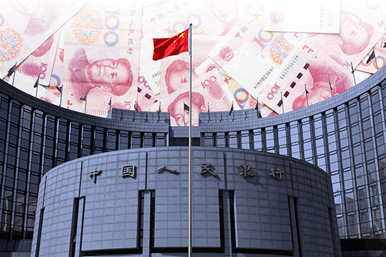 中国人民<a href=