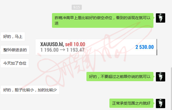 微信图片2530副本.png