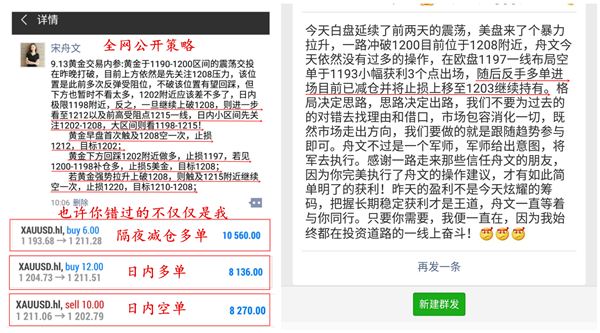 QQ截图20180913233743_副本插_副本.png