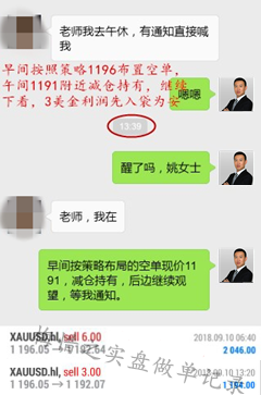 周一.png