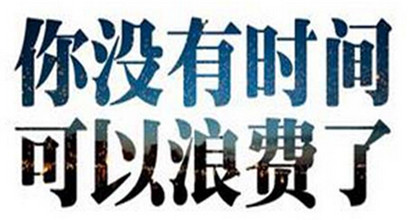 1433052243738270_副本.jpg
