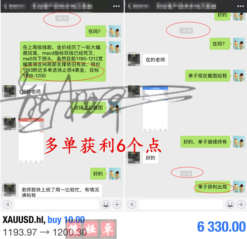 1537240277558004.jpg 9.171.jpg