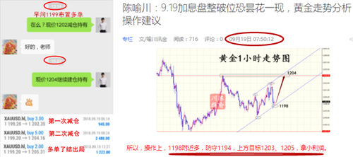 1537385005291849.png 5_副本.png