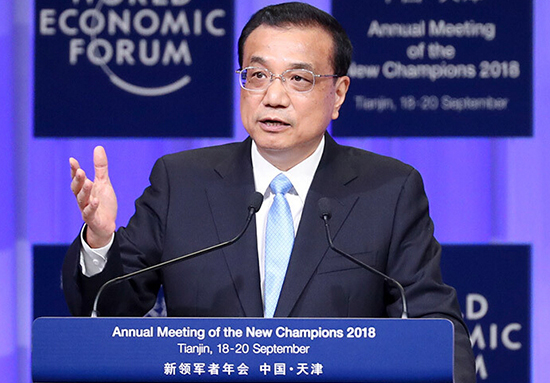 QQ截图20180920164824.jpg