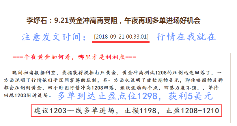 QQ图片20180921085042.png