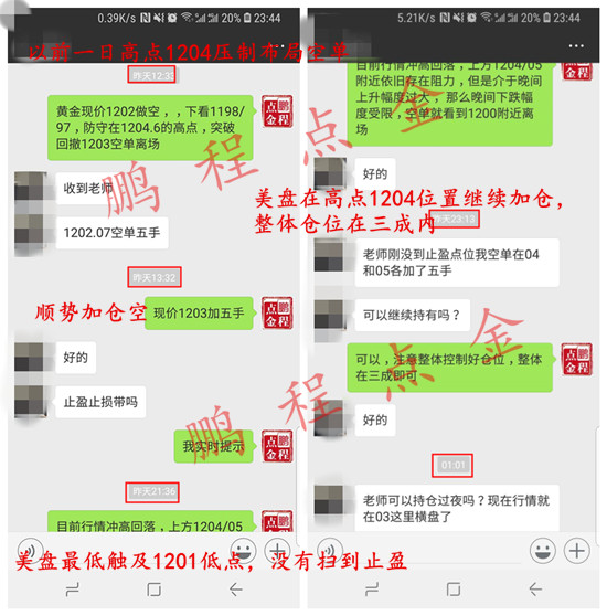 3.jpg 3.jpg