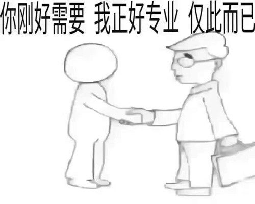 1537881793941525.jpg 5E3ADDADF78F5AD3E55E3A9883802DF4.jpg