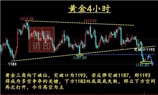 1538103821567865.jpg QQ图片20180928110133_副本.jpg